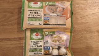 Thumbnail of post image 147