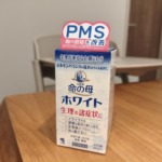 Thumbnail of new posts 179