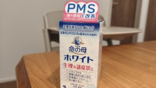 Thumbnail of post image 021