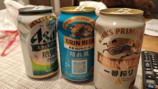 Thumbnail of post image 125